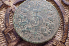 5 Øre 1896