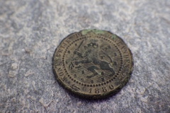 1 Cent Nederland 1880